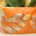 原味(小)品味包 米提爾牛軋糖