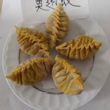 魚翅餃(10入)、翡翠餃(10入)、珍珠丸(10入)、芝麻球(10入)4選一