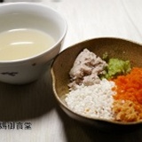 大孩子煮粥/飯材料包-B組合 特價：$63