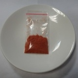 貞好吃-生炒鴨肉羹 辣椒粉 特價：$0