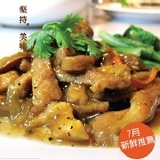 黑胡椒豬柳 特價：$30