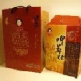 呷蔴粩禮盒(傳統口味綜合包/純素) 蔴粩禮盒類
