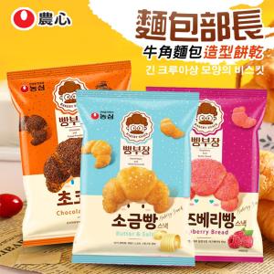 Nongshim 農心 海鹽奶油可頌香酥餅乾 55g