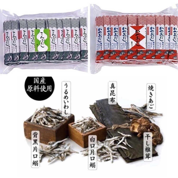 日本製嚴選天然素材高湯隨身包(4gx50包)/組| [分享商店] 竹北美食應援