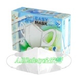(安全衛生)3D立體白色防塵口罩成人款_台灣製造外銷日本、防臭過濾效果99%_鬆緊線耳掛