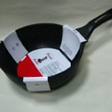 金太郎小黑鍋22cm深型 特價：$485
