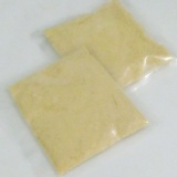 帕米森起司粉100g (袋裝)