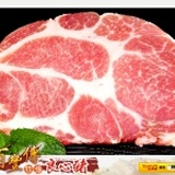 梅花肉(切片)(6mm)：600g