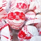 《惠香食品》陳皮梅，陳皮化應子～生津止渴不敗特產！