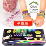 預算不夠嗎??平價版 盒裝 rainbow loom 彩虹編織器 特價：$100