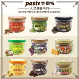 Paste焙司特經典口味抹醬系列