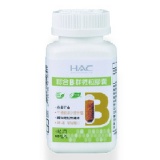 活力(加鋅加鐵)素食B群微粒膠囊60粒 素食綜合B群微粒膠囊(金黃限定版) 特價：$700