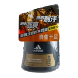 愛迪達男性專用香體滾珠-卓越自信50ml