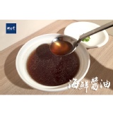 海鮮醬油黑湯