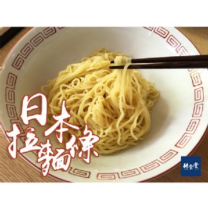 日本拉麵條 特價：$15