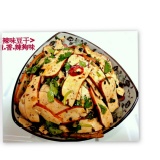 (新上市) 辣味豆干大包裝560克 (+10~20g)