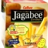 【限立即訂購使用】calbee Jagabee 加勒比薯條先生 (鹽味) 賞味期5/29，請開團主購請留意