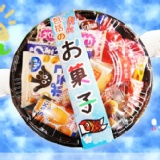★禮盒☆日本OEC綜合人氣分享拼盤 日本人氣餅乾+糖果+果汁+小點+巧克力 一次滿足