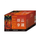 西雅圖即品拿鐵咖啡/21gx100入 #56879