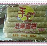 福義軒-芝麻手工蛋捲家庭號 (葷食) 500g 保存期限3個月，(促銷商品特價中) 一包155元