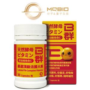 【MQBIO天然酵母B群】 添加維他命C（1瓶)