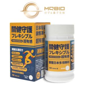 【MQBIO 關健守護】日本Koyosamine 葡萄糖胺 (含鯊魚軟骨素、二型膠原蛋白、MSM等多