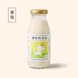 【掌生穀粒】糜咕熬米湯200ml/瓶(豌豆蛋白)