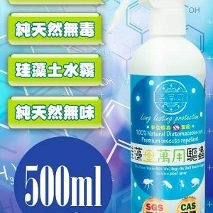 珪藻土除濕除臭驅蟲液 增大款500ml