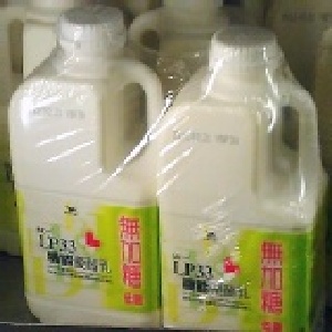 Lp33 機能優酪乳 1830ml 2入 66902 分享商店 文山costco 家族專用 Ihergo愛合購