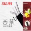 西華SILWA❖316不鏽鋼吸管➤六件組(附收納袋)