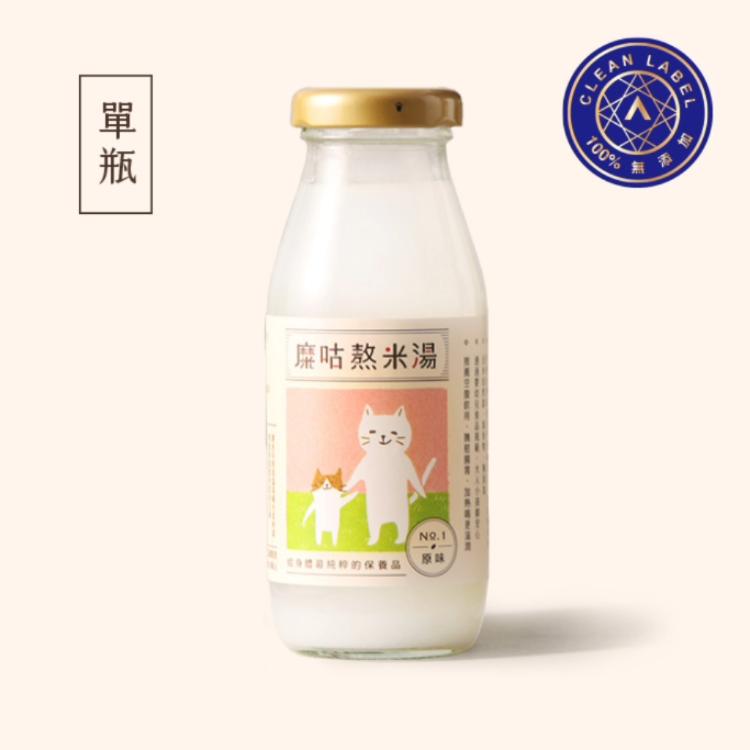 【掌生穀粒】糜咕熬米湯200ml/瓶(原味)