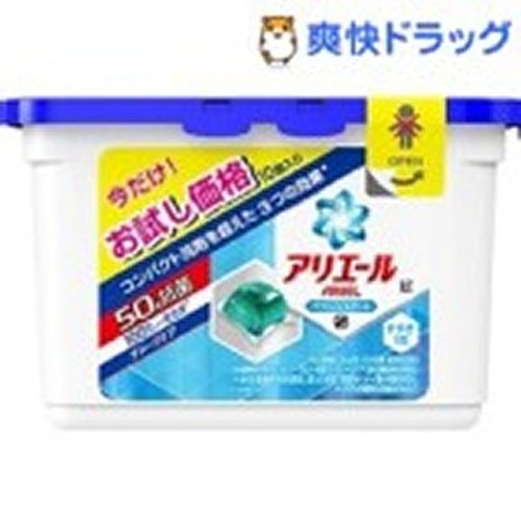 日本 P&G 新版 3D 立體洗衣膠球 （18顆/盒）藍色（清香）