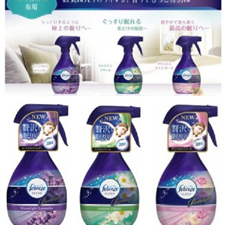 日本 P&G Febreze 布用.衣物消臭噴霧 舒眠系列