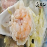 【鮮蝦手作大扁食】 特價：$420