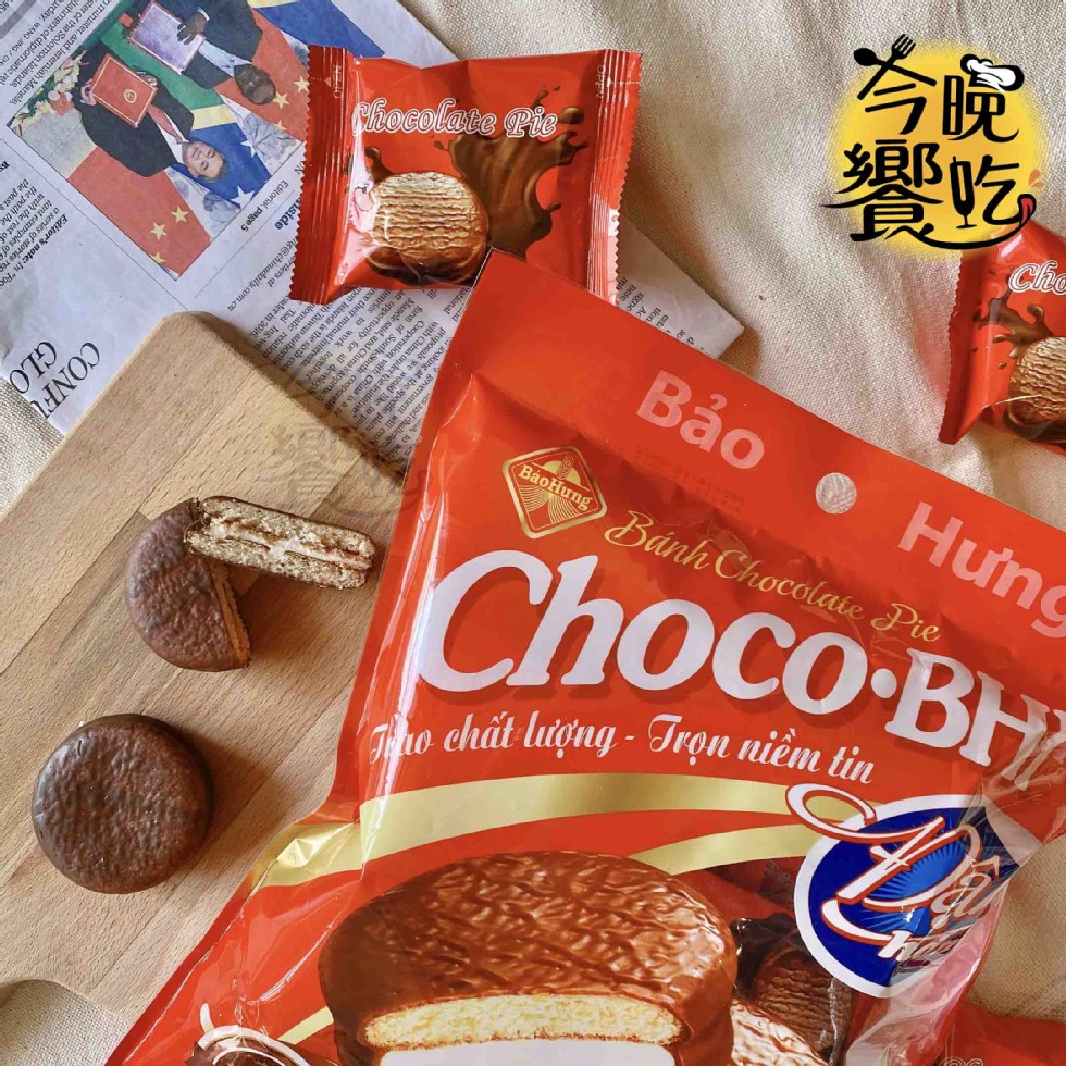 Bảo，Bánh Chocolate Đe，Trao chất lượng - Trọn niềm tin。