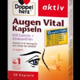 德國Doppelherz-多寶雙心Augen Vital Kapseln 葉黃素護眼膠囊