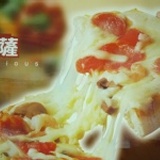 5吋圓PIZZA-4片