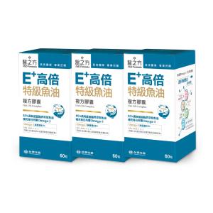 專案【台塑生醫】E+高倍特級魚油複方膠囊