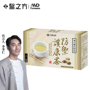 即期優惠!!【台塑生醫】防禦護康茶(20包/盒)