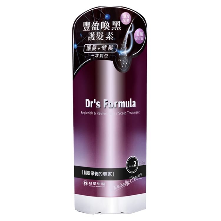 《台塑生醫》Dr's Formula 豐盈喚黑護髮素250ml