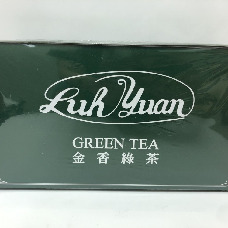 艾米果金香綠茶