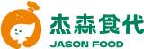 [團購嚴選] 杰森食代 JasonFood