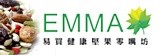 [大合購] EMMA易買健康堅果零嘴坊