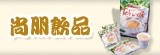 [大合購] 益昌奶茶‧口感香滑‧茶味清香～