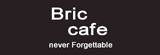 [大合購] Bric Cafe ☌ 寒冬來襲 來杯熱呼呼的咖啡吧