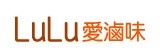 [大合購] LuLu愛滷味 ♥ 飽滿的湯汁 滿嘴的幸福感～