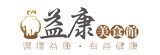 [大合購] 益康泡菜 ☼ 獨門黃金醬料 深厚回甜