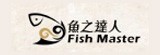 [大合購] 魚之達人頂級挪威鯖魚 ❖ 食在安心 新鮮美味!