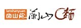 [大合購] 蘭山麵 ❖ 夯到破表，狂銷熱賣破370萬碗！