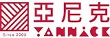 [大合購] 亞尼克 ❖ 東京最新排隊甜點-巴斯克生起士